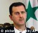 سوريا: الإعدام لبشار الأسد وشقيقه ماهر وابن خالتهما عاطف نجيب
11.08.2026