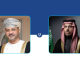 السعودية وعُمان تبحثان أمن الملاحة وجهود خفض التصعيد في المنطقة