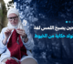 حين يصبح اللمس لغة.. تولد حكاية من الخيوط