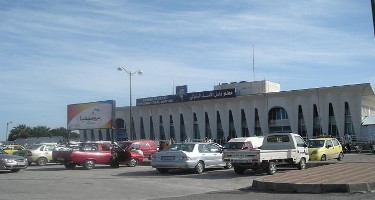 مطار الشهيد باسل الأسد الدولي