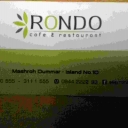 روندو