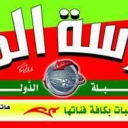 مدرسة الملك لتعليم القيادة