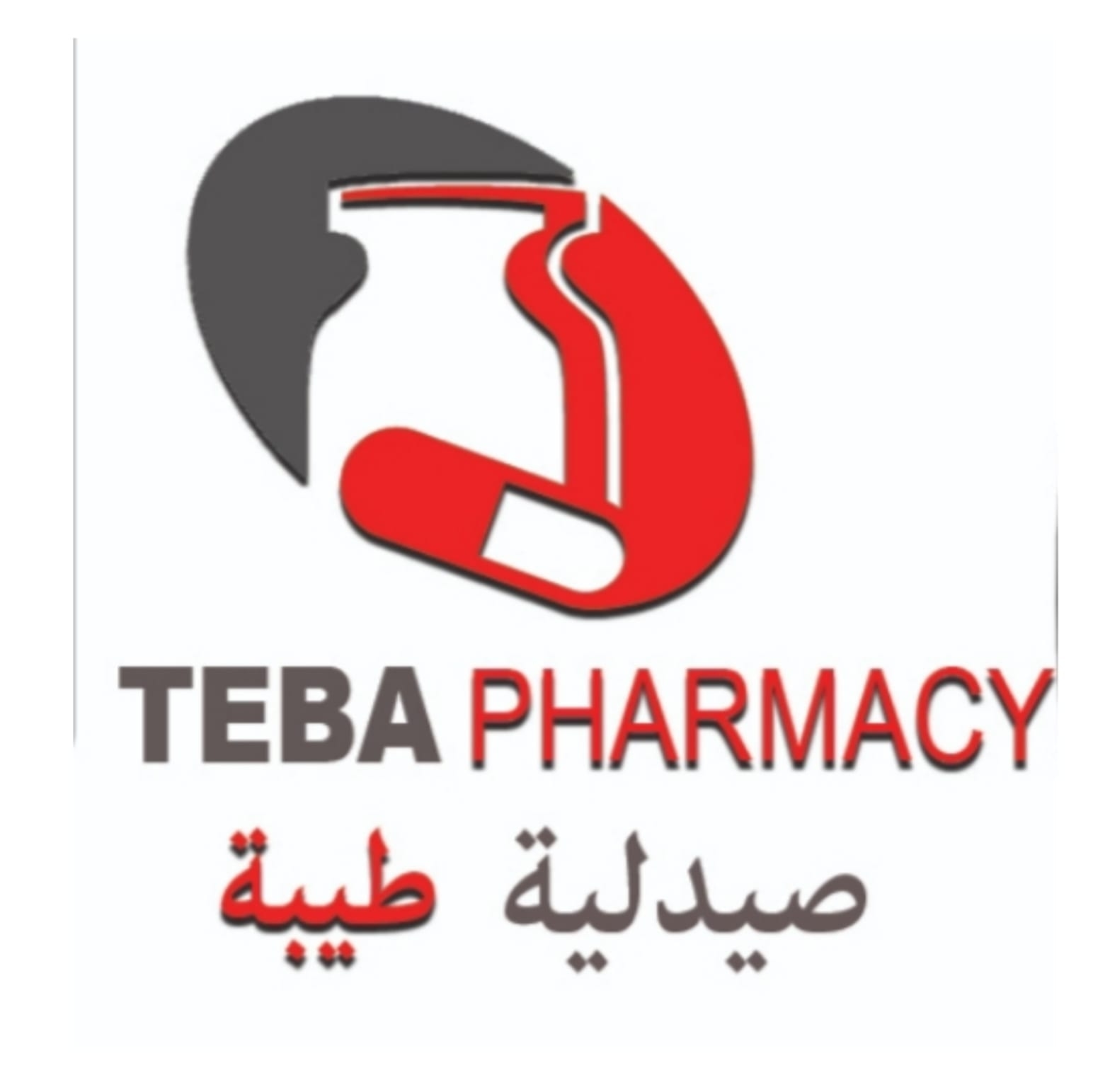 صيدلية طيبة