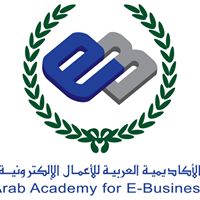 الأكاديمية العربية للأعمال الإلكترونية