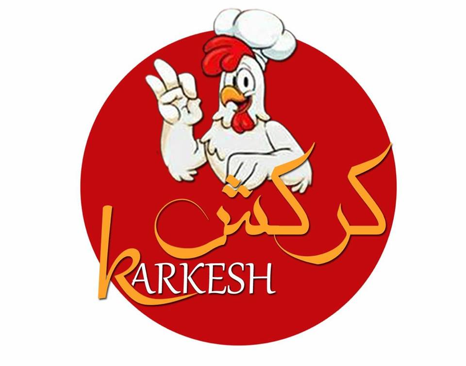 بروستد كركش