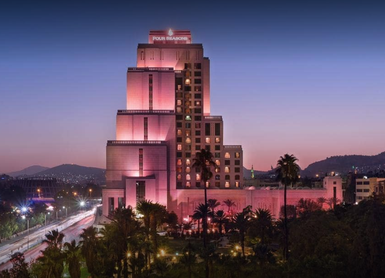 فندق فور سيزونز