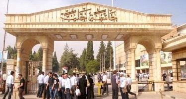 رئاسة جامعة حلب