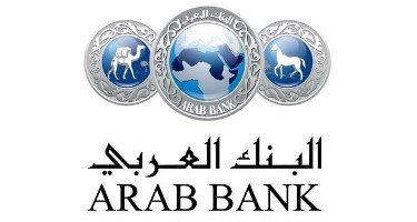 البنك العربي