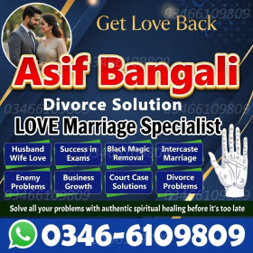 amil baba in pakistan