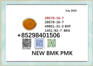 28578-16-7 PMK 5449-12-7 glycidic acid BMK bulk supply