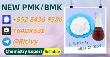 Available anytime 28578-16-7 5449-12-7