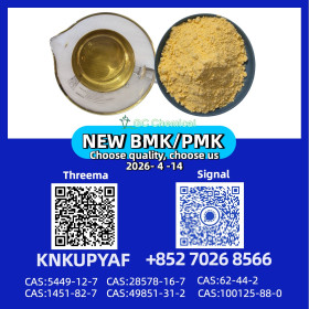 BMK 5449-12-7 together with PMK 28578-16-7 recently shipped