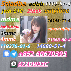 Supply low price 5cladba fast delivery