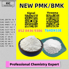 The Preferred Supplier 28578-16-7 5449-12-7