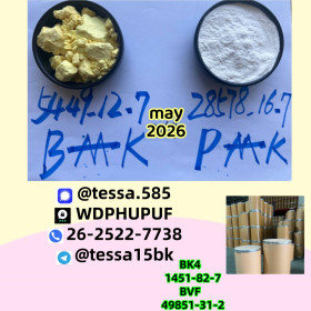 5449-12-7  28578-16-7  Chemical Intermediates Manufacturer High Purity Europe