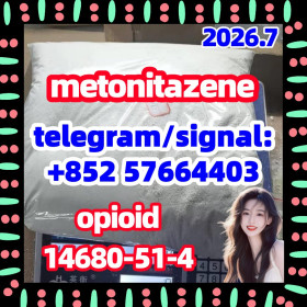 metonitazene 14680-51-4