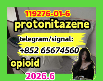 Protonitazene  ，