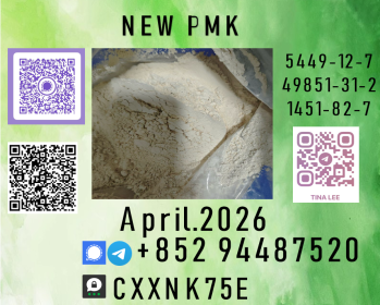 Trade Assurance b.m.k