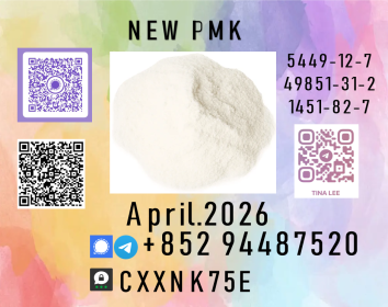 has strong efficacy b.m.k