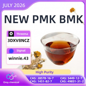 PMK CAS 28578-16-7 Technical File