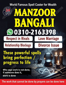 Amil baba in Australia, amil baba in New Zealand, 03102163398