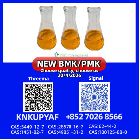 PM.K 28578-16-7 unrestricted, BM.K 5449-12-7 stocked