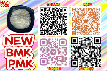 PMK 28578-16-7 linked to BMK 5449-12-7 reserves