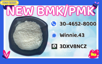 CAS 1451-82-7 bk4 BVF 49851-31-2 Global Delivery