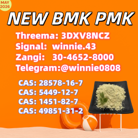 CAS 28578-16-7 and 5449-12-7 both currently stocked