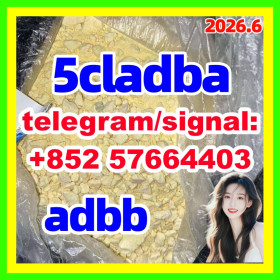 5cladba raw material 5CL - ADB - A precursor raw