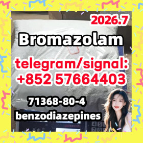 Bromazolam CAS 71368-80-4