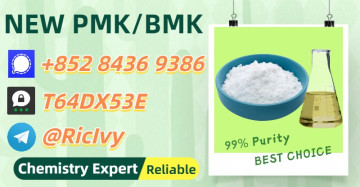 The Suitable Supplier 28578-16-7 5449-12-7
