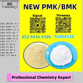 Long-standing factory partner 28578-16-7 5449-12-7