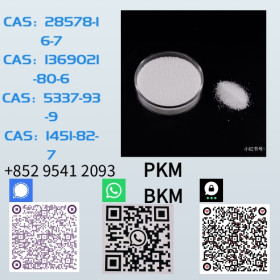 PKM/BKM