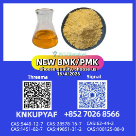 PMK 28578-16-7 plus BMK 5449-12-7 frequently dispatched