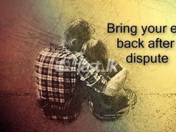 Spiritual Dua Love Prayer to Bring Back Your Lost Lover immediately
