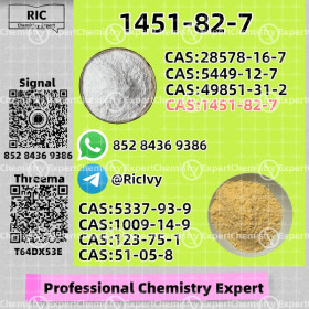 Master-Grade Bulk Supply 1451-82-7 B.MK 5449-12-7