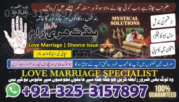Love Marriage Specialist Baba