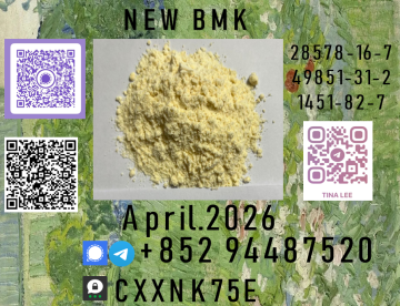 Strict quality control,p.m.k