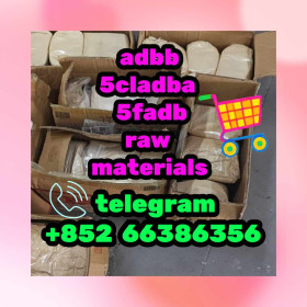 色糖果色人 5cl adbb 5cladba 5fadb raw materials