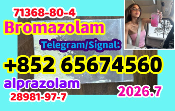 Bromazolam，71368-80-4 ，Alprazolam,28981-97-7,