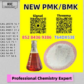 Buy via me 28578-16-7 5449-12-7
