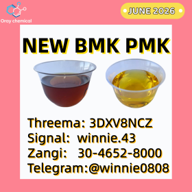 Best Price CAS 49851-31-2 High Purity B.MK