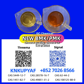 CAS 28578-16-7 together BM.K 5449-12-7 available