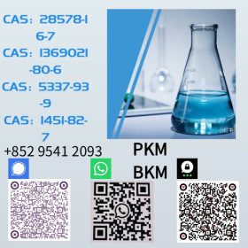 PKM/BKM