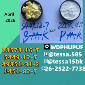 5449-12-7 BM.KConsistent Quality High Purity