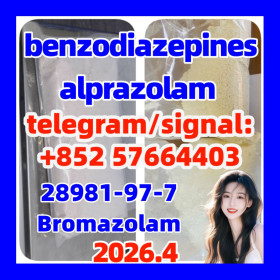 CAS:28981-97-7 Alprazolam