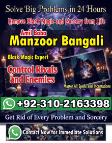 Bengali amil baba in Lahore, 03102163398, Kala jadu ka tor,