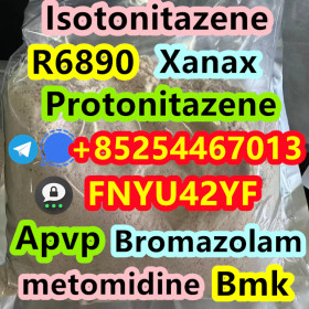 A-Pvp,flakka,a-pihp， cas 14530-33-7