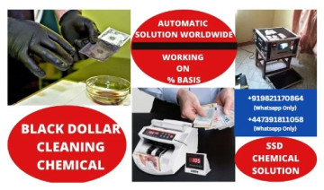 BLACK DOLLARS CLEANING MACHINE+919821170864